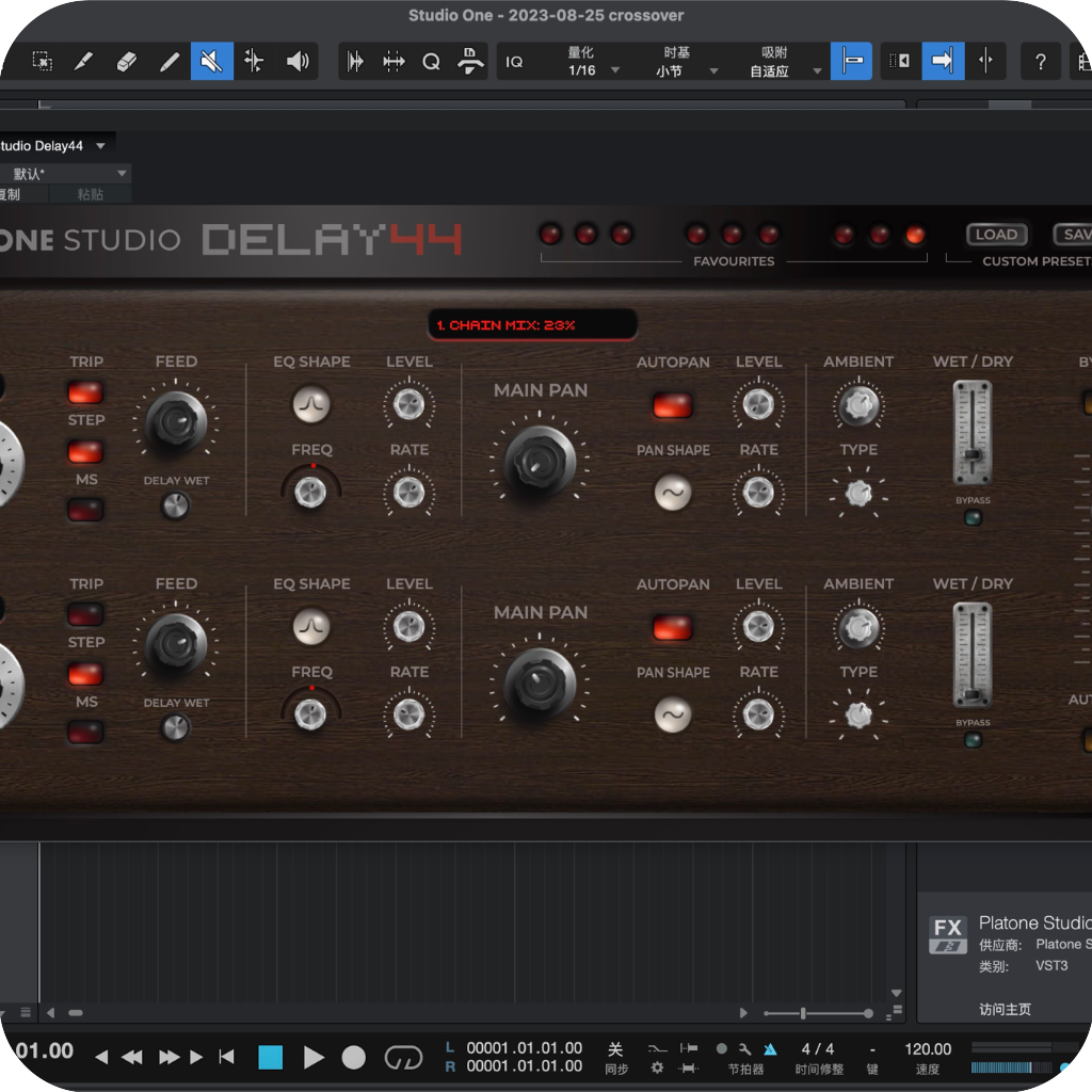 Platone Studio Delay 44 for mac(音频延迟插件) v1.0.0激活版