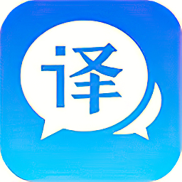 翻译者 v1.1.0