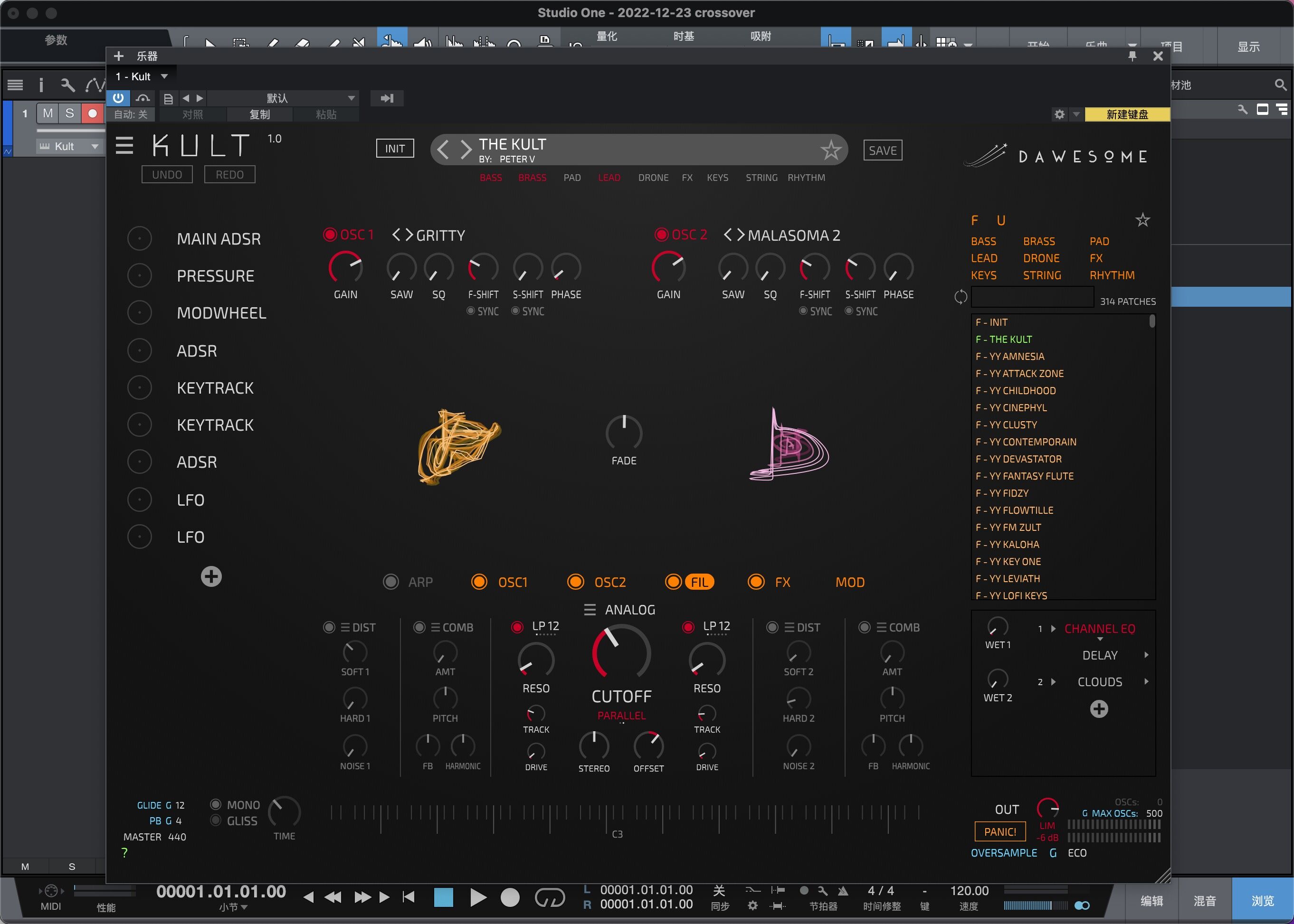 Tracktion Software Dawesome KULT for Mac(音频合成器)v1.5 直装版