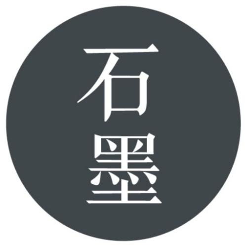 石墨文档批量导出 v1.4