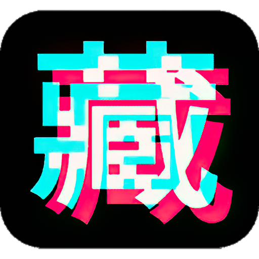 抖珍藏-下载点过赞的作品 v2.4.8