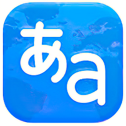 Translator - translate, TTS, dictionary v1.4.4