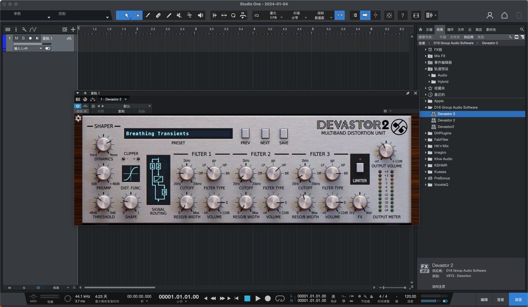 D16 Group Audio Software Devastor 2 for mac(多频段失真插件)v2.3.2特别版